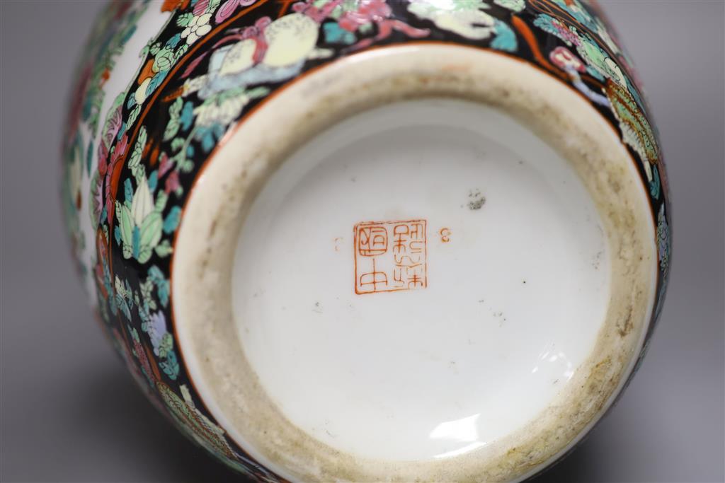 A Chinese famille rose vase, height 28cm